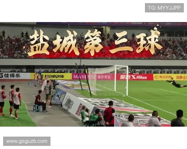 苏州队即将迎战盐城队双方强强对决引发球迷广泛关注