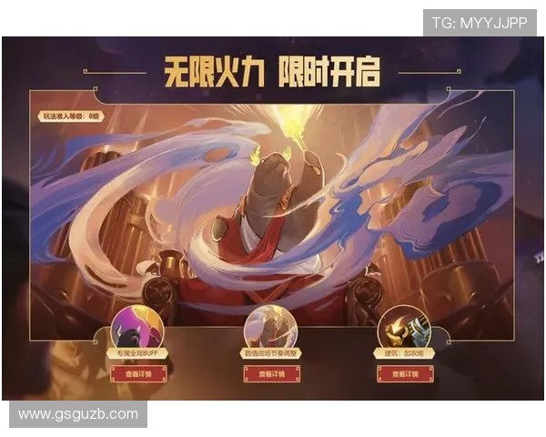 2022英雄联盟春季赛官网资讯大揭秘