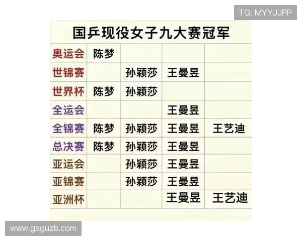 2026世界杯预选赛及亚洲杯赛程安排全面解析与展望