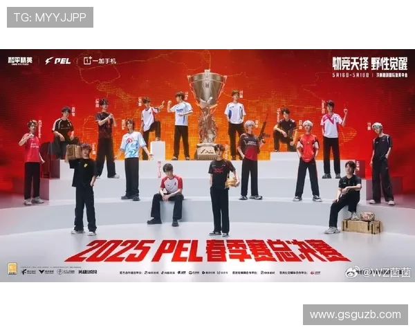 电竞行业迎来新变革 全球顶级战队布局未来发展新机遇