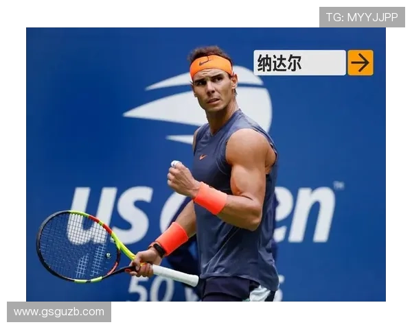 网球巨星纳达尔宣布退出2025年澳网，休战原因引发广泛关注